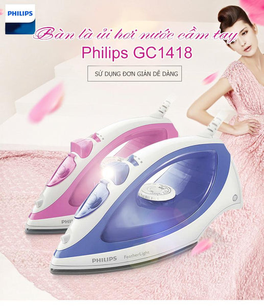 Bàn là ủi hơi nước cầm tay GC1418